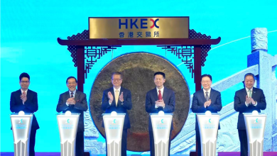 Offshore China government bond futures debut on HKEX