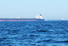 Oil rises following news of spill near Oman amid worries over supply