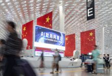 The U.S. lead over China in AI is all but gone