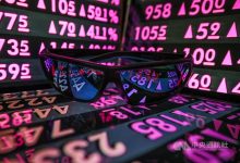 Taiwan shares end sharply higher ahead of Nvidia’s results