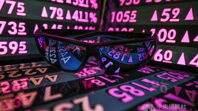 Taiwan shares end sharply higher ahead of Nvidia’s results