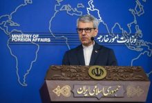 Iran Condemns Israeli Attacks on Lebanon – Politics news