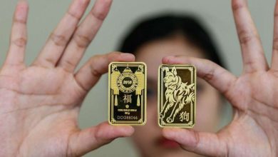 Indonesia bets on gold to deepen markets, but risks capital diversion – Regulations Indonesia bets on gold to deepen markets, but risks capital diversion – Regulations