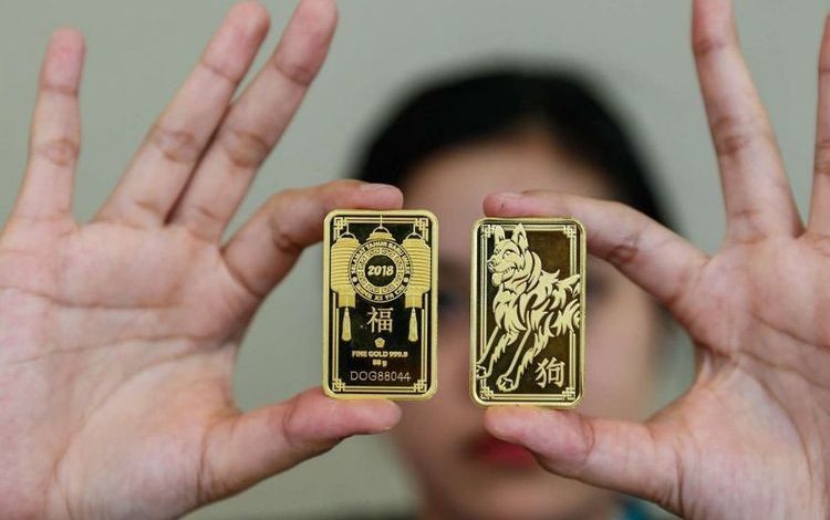 Indonesia bets on gold to deepen markets, but risks capital diversion – Regulations Indonesia bets on gold to deepen markets, but risks capital diversion – Regulations