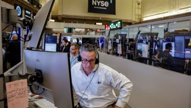 Trading Day: Dow record, yen vibrations | The Mighty 790 KFGO Trading Day: Dow record, yen vibrations | The Mighty 790 KFGO