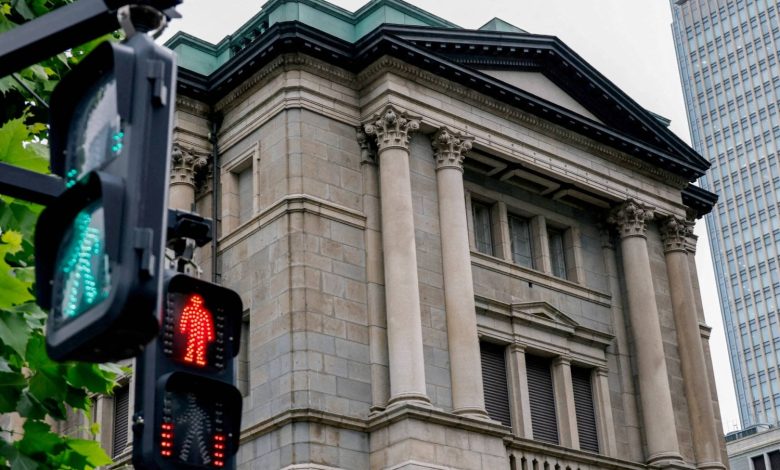 BOJ board split over JGB buying at June meeting