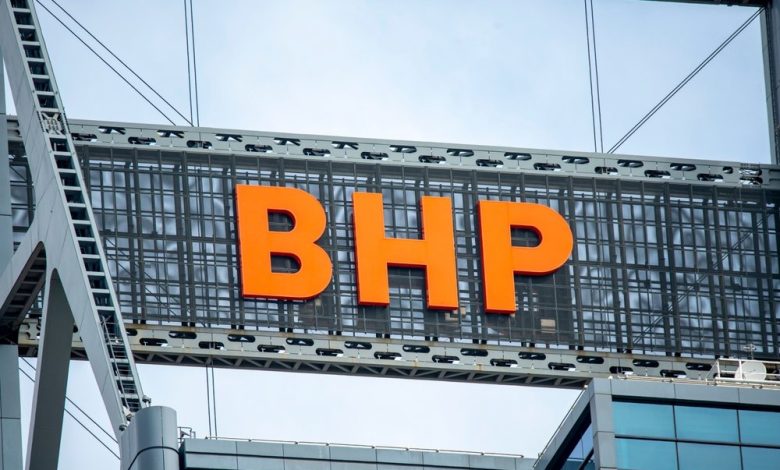 BHP Group Ltd Stock (BHP) Opened Up by 4.02% on Aug 19: Key Drivers Unveiled