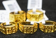 Gold prices extend rally to one-month high