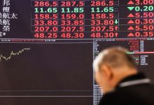 Asia’s wild AI stock swings ignite and destroy dreams of getting rich