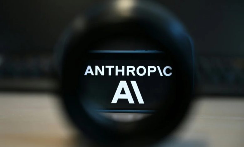 Anthropic market debut could break SpaceX IPO record: media Anthropic market debut could break SpaceX IPO record: media