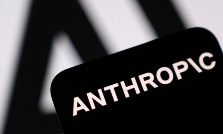 Anthropic’s pre-IPO credit facility set to exceed  billion, Bloomberg News reports