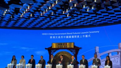 Chinese treasury bond futures gain ground on debut Chinese treasury bond futures gain ground on debut