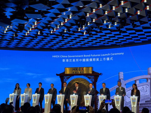 Chinese treasury bond futures gain ground on debut Chinese treasury bond futures gain ground on debut