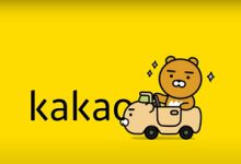 Kakao Mobility files for b US IPO as TPG seeks exit