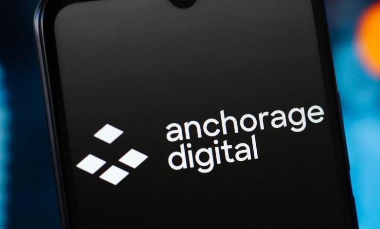 Anchorage Digital Backs Lawsuit to Block Illinois Crypto Tax Anchorage Digital Backs Lawsuit to Block Illinois Crypto Tax