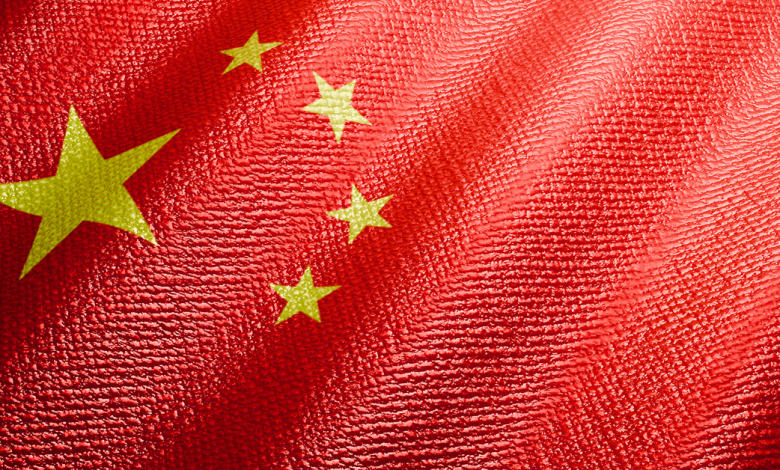 China’s Crude Oil Futures Have Never Been So Expensive