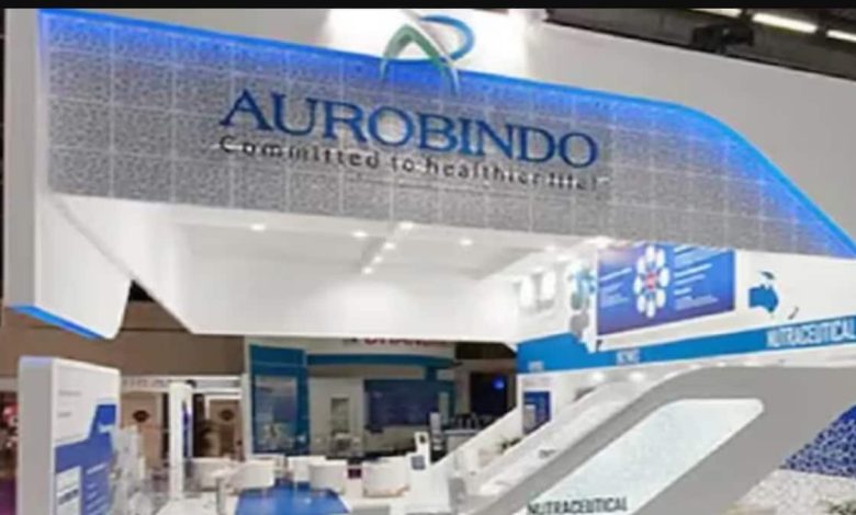 Aurobindo Pharma gets zero observations from US FDA inspection at Andhra Pradesh facility Aurobindo Pharma gets zero observations from US FDA inspection at Andhra Pradesh facility
