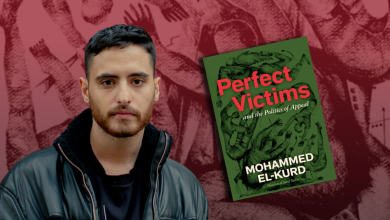 Mohammed El-Kurd on the Politics of the “Perfect Victim”