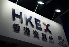 HKEX to roll out more yuan-denominated products, starting with gold futures next year