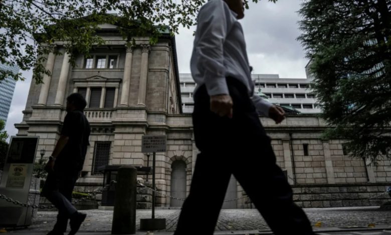Global stocks mixed as yen falls despite Bank of Japan rate hike Global stocks mixed as yen falls despite Bank of Japan rate hike