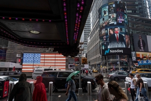 Korean investors face ‘blind’ trading in popular US leveraged ETFs Korean investors face ‘blind’ trading in popular US leveraged ETFs