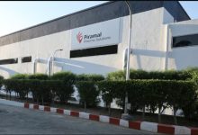 Piramal Pharma gets 7 observations from US FDA at Morpeth UK facility